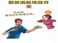 沭阳县阳之耀电子商务有限公司