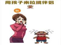 沭阳县阳之耀电子商务有限公司