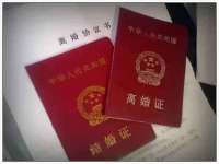 沭阳县阳之耀电子商务有限公司