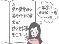 沭阳县阳之耀电子商务有限公司