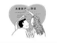 沭阳县阳之耀电子商务有限公司