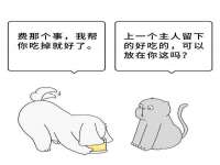沭阳县阳之耀电子商务有限公司