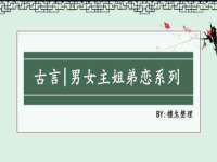 沭阳县阳之耀电子商务有限公司