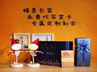 沭阳县阳之耀电子商务有限公司