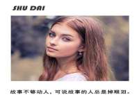 沭阳县阳之耀电子商务有限公司