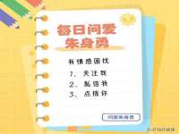 沭阳县阳之耀电子商务有限公司