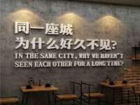 沭阳县阳之耀电子商务有限公司