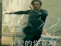 沭阳县阳之耀电子商务有限公司