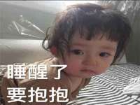 沭阳县阳之耀电子商务有限公司
