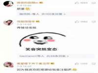 沭阳县阳之耀电子商务有限公司