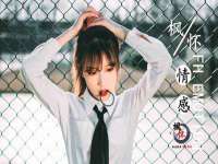 沭阳县阳之耀电子商务有限公司