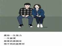 沭阳县阳之耀电子商务有限公司