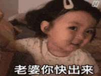 沭阳县阳之耀电子商务有限公司