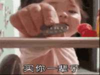 沭阳县阳之耀电子商务有限公司