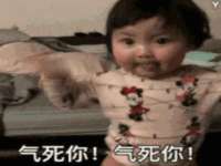 沭阳县阳之耀电子商务有限公司