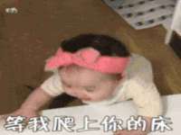 沭阳县阳之耀电子商务有限公司
