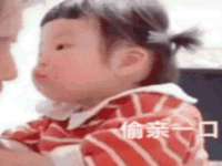 沭阳县阳之耀电子商务有限公司