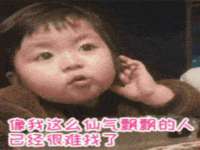 沭阳县阳之耀电子商务有限公司