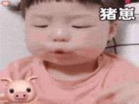 沭阳县阳之耀电子商务有限公司