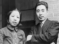沭阳县阳之耀电子商务有限公司