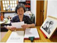 沭阳县阳之耀电子商务有限公司