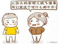 沭阳县阳之耀电子商务有限公司