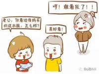 沭阳县阳之耀电子商务有限公司