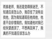 沭阳县阳之耀电子商务有限公司