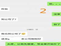 沭阳县阳之耀电子商务有限公司