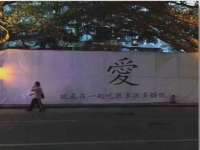 沭阳县阳之耀电子商务有限公司