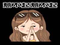 沭阳县阳之耀电子商务有限公司