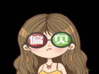 沭阳县阳之耀电子商务有限公司