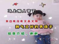 沭阳县阳之耀电子商务有限公司
