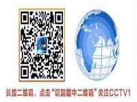 沭阳县阳之耀电子商务有限公司