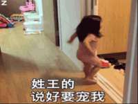 沭阳县阳之耀电子商务有限公司