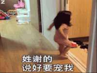 沭阳县阳之耀电子商务有限公司