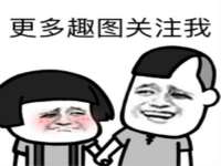 沭阳县阳之耀电子商务有限公司