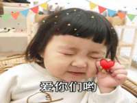 沭阳县阳之耀电子商务有限公司
