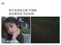沭阳县阳之耀电子商务有限公司
