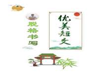 沭阳县阳之耀电子商务有限公司