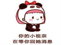 沭阳县阳之耀电子商务有限公司