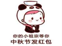 沭阳县阳之耀电子商务有限公司