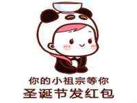 沭阳县阳之耀电子商务有限公司