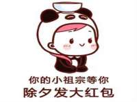 沭阳县阳之耀电子商务有限公司