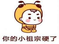 沭阳县阳之耀电子商务有限公司