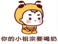 沭阳县阳之耀电子商务有限公司