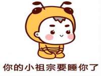 沭阳县阳之耀电子商务有限公司