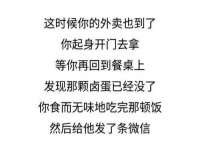 沭阳县阳之耀电子商务有限公司