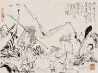 沭阳县阳之耀电子商务有限公司