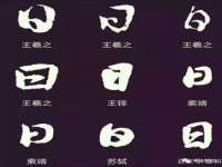 沭阳县阳之耀电子商务有限公司